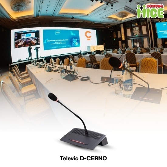 บริการให้เช่าไมค์ประชุมแบบดิจิตอล